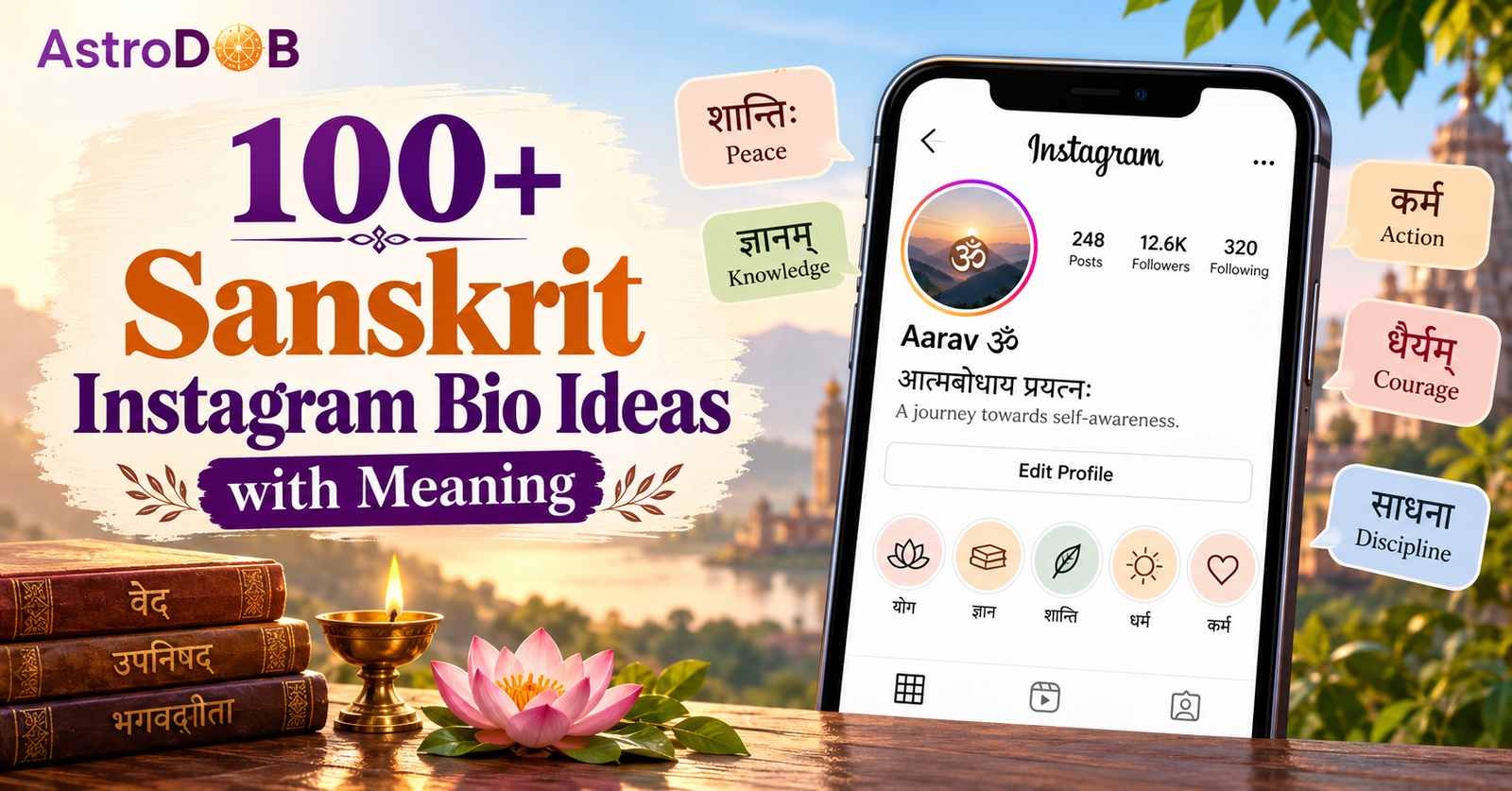 100+ Sanskrit Instagram Bio Ideas with Meaning